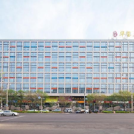 Beijing Xinxiang Yayuan Apartment Εξωτερικό φωτογραφία