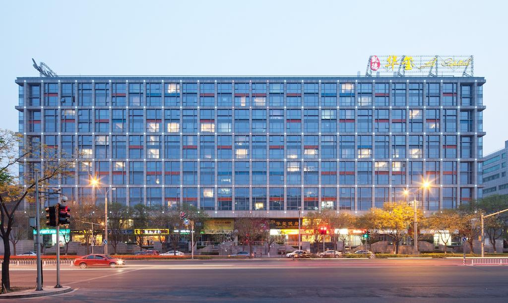 Beijing Xinxiang Yayuan Apartment Εξωτερικό φωτογραφία